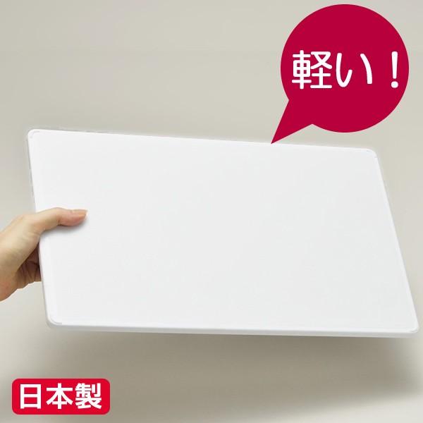 まな板 軽いまな板 WM ( 軽量 抗菌 プラスチック おすすめ まな板 軽いまな板 WM ( 軽量 抗菌 プラスチック おすすめ