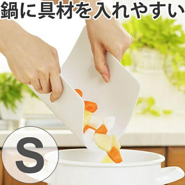 まな板 両面使える柔らかシートまな板 S ( 抗菌 軽い まな板 両面使える柔らかシートまな板 S ( 抗菌 軽い