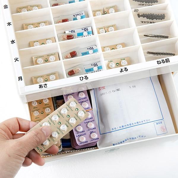 薬 カレンダー 1週間 ライフ・エイド くすり整理ストックケース 引き出し 1日4回分 ( 薬ケース 薬箱 薬収納 ピルケース くすりケース 薬入れ ) :4973228170557:リビングート ヤフー店 - 通販 - Yahoo!ショッピング 薬 カレンダー 1週間 ライフ・エイド くすり整理ストックケース 引き出し 1日4回分 ( 薬ケース 薬箱 薬収納 ピルケース くすりケース 薬入れ ) :4973228170557:リビングート ヤフー店 - 通販 - Yahoo!ショッピング