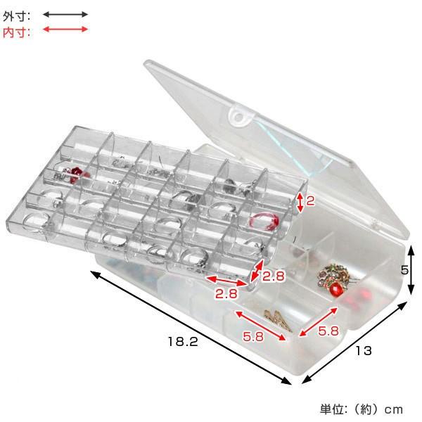 ビーズケース Natif ナティーフ ダブルケース 2段 小物ケース （ 小物入れ アクセサリー収納 アクセサリーケース ）｜livingut｜03