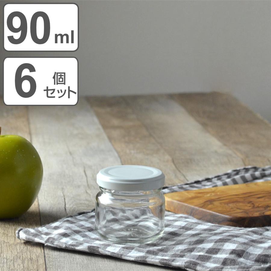 ガラス製保存瓶 13個セット 332985set-1.jpg