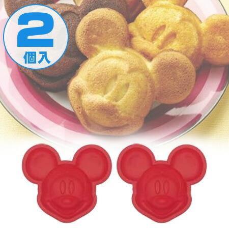 キャラクター シリコンケーキ型 ミッキーマウス 2個入 製菓用具 ケーキ型 シリコン製 リビングート ヤフー店 通販 Yahoo ショッピング