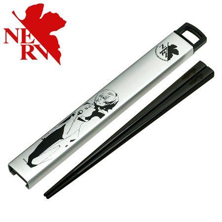 □在庫限り・入荷なし□スライド式 箸＆箸箱セット アルミ製