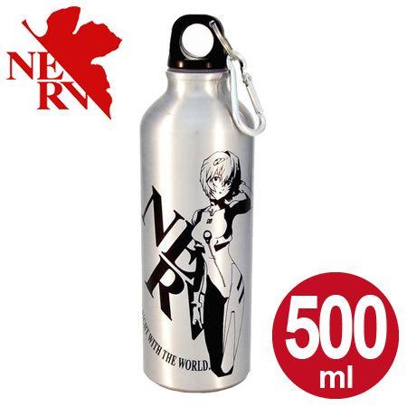 □在庫限り・入荷なし□水筒 アルミボトル 500ml エヴァンゲリオン