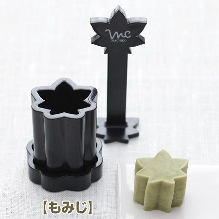 押し抜き型 四季シリーズ さくら・もみじ・ひょうたん・ハート 和菓子