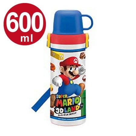 □在庫限り・入荷なし□子供用水筒 スーパーマリオ ステンレスボトル