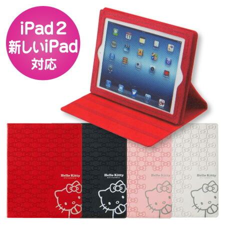 sanrio（サンリオ） □在庫限り・入荷なし□iPadケース アイパッド
