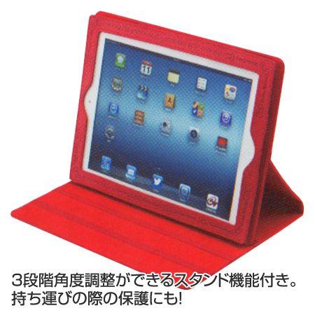 在庫限り 入荷なし Ipadケース アイパッドケース スタンド機能付 ハローキティ かくれんぼ リビングート Paypayモール店 通販 Paypayモール