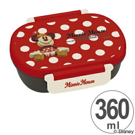 Disney（ディズニー） □在庫限り・入荷なし□お弁当箱 小判型 ミニー