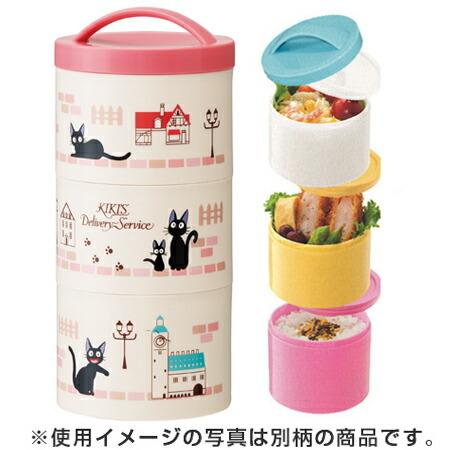 □在庫限り・入荷なし□お弁当箱 ランチボックス ボトル型 3段 魔女の