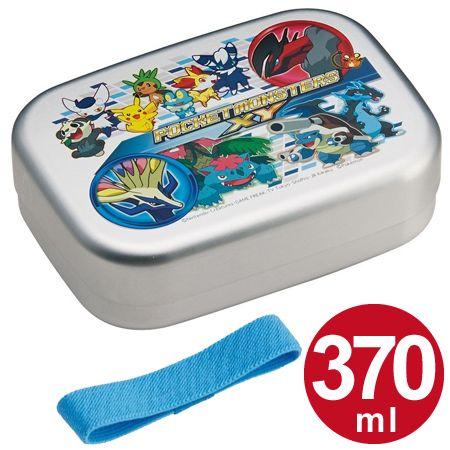お弁当箱 アルミ製 ポケットモンスター XY 370ml 子供用 キャラクター