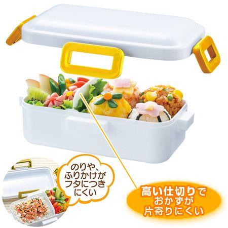 □在庫限り・入荷なし□お弁当箱 ポケットモンスター XY ふわっと弁当