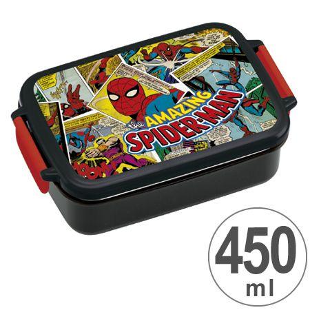 □在庫限り・入荷なし□お弁当箱 角型 スパイダーマン 450ml 子供用