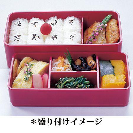 □在庫限り・入荷なし□お弁当箱 2段 松花堂弁当箱 桜はねうさぎ 640ml