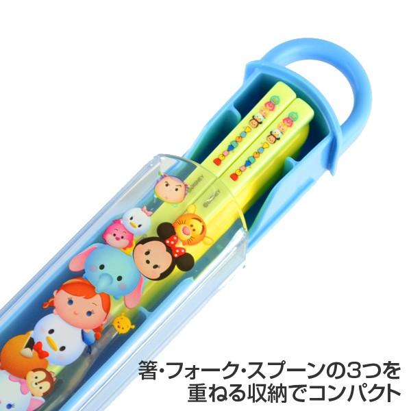 Disney（ディズニー） □在庫限り・入荷なし□トリオセット 箸