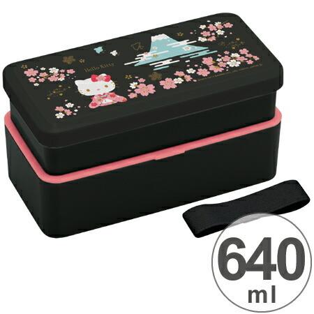 □在庫限り・入荷なし□お弁当箱 2段 松花堂弁当箱 ハローキティ □在庫限り・入荷なし□お弁当箱 2段 松花堂弁当箱 ハローキティ