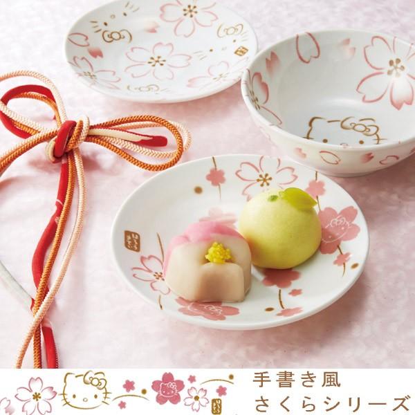 sanrio（サンリオ） 小皿 HelloKitty 和風 ハローキティ 手書き風