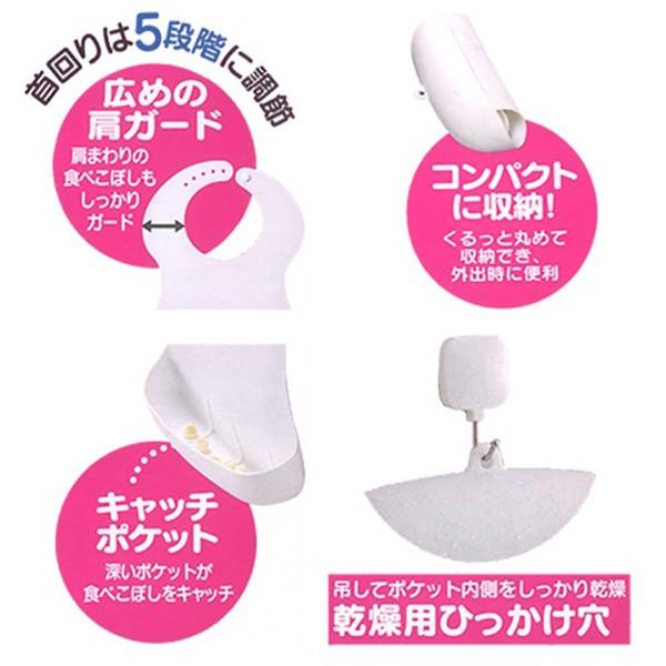 sanrio（サンリオ） ベビーエプロン お食事エプロン ハローキティ