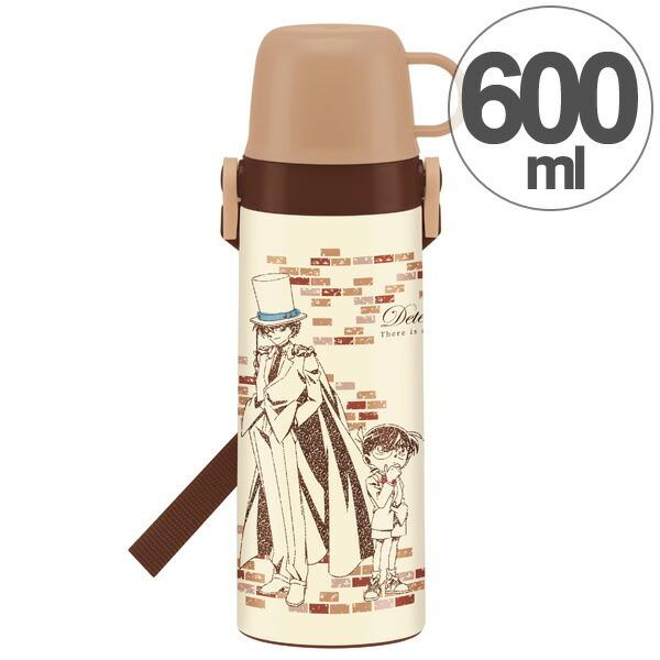 名探偵コナン ジョージア オリジナルステンレスボトル サーモス　THERMOS □在庫限り・入荷なし□子供用水筒 名探偵コナン 2ウェイ 直飲み