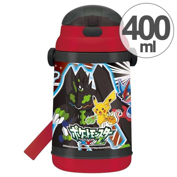 子供用水筒 ポケットモンスター XY&Z 保冷シリコンストローボトル