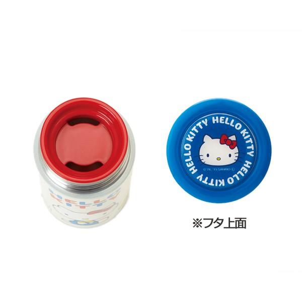 sanrio（サンリオ） 水筒 ハローキティ 70年代 直飲み ダイレクト