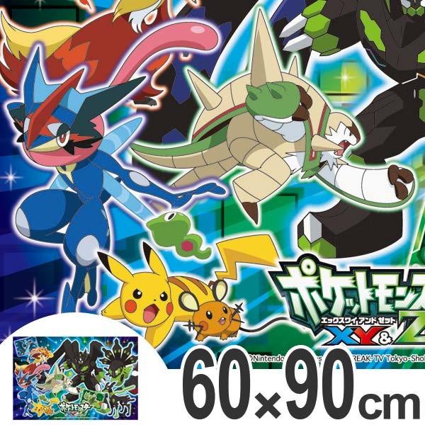 □在庫限り・入荷なし□レジャーシート ポケットモンスター XY＆Z S
