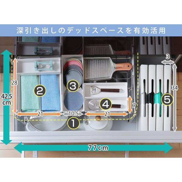 キッチン収納ケース 包丁ケース システムキッチン 引き出し用 トトノ ロック機能付 （ 包丁差し 包丁収納 包丁入れ おすすめ ）｜livingut｜08