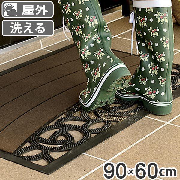 玄関マット 屋外用マット ココヤシ 泥落とし 60×90 ベランダ ガーデン