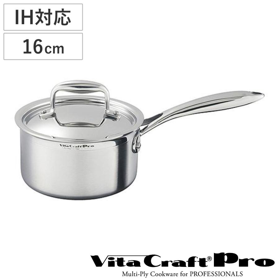 ビタクラフト プロ Vita Craft 片手鍋 16cm IH対応 ビタクラフトプロ No.0110 ( ガス火対応 片手なべ 無水調理 無油調理 ) : リビングート ヤフー店 - 通販 - Yahoo!ショッピング ビタクラフト プロ Vita Craft 片手鍋 16cm IH対応 ビタクラフトプロ No.0110 ( ガス火対応 片手なべ 無水調理 無油調理 ) : リビングート ヤフー店 - 通販 - Yahoo!ショッピング