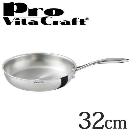 VitaCraftプロフライパン32cm Vita Craft（ビタクラフト） フライパン 32cm プロ No.0316 IH対応