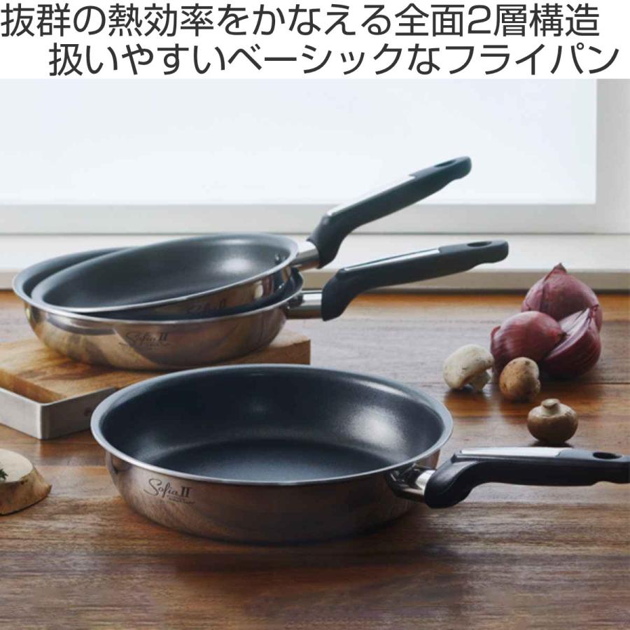 VitaCraft フライパン 26cm 深型 IH対応 ソフィア2 ウォックパン No 