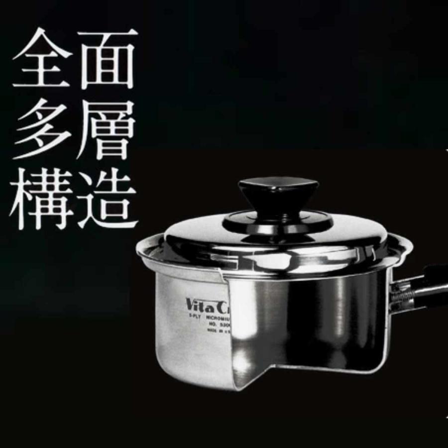 Vita Craft（ビタクラフト） 無水調理鍋 24cm 6.6L IH対応 アップル