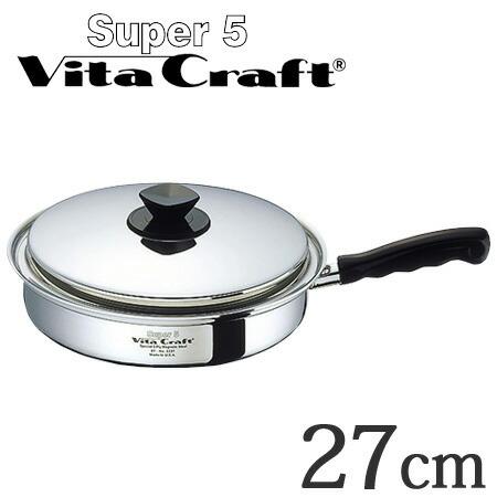 Vita Craft □在庫限り・入荷なし□Vita Craft(ビタクラフト Vita Craft □在庫限り・入荷なし□Vita Craft(ビタクラフト