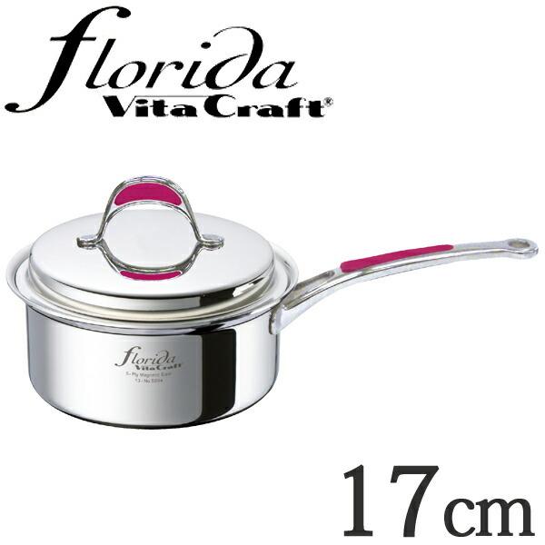 Vita Craft（ビタクラフト） 片手鍋 17cm 1.9L フロリダ ピンク No