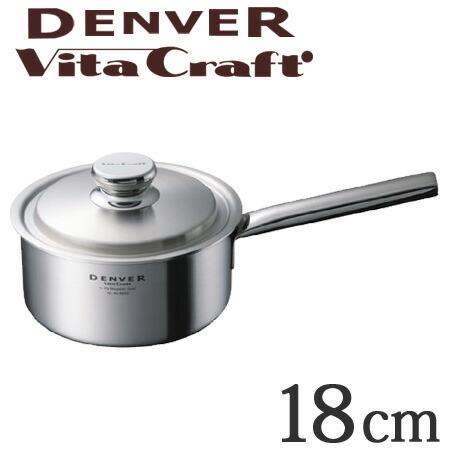 Vita Craft（ビタクラフト） □在庫限り・入荷なし□Vita Craft 片手鍋
