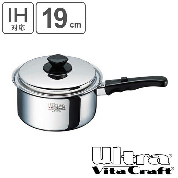 Vita Craft ビタクラフト 片手鍋 19cm ウルトラ 3L No.9203 IH対応 （ 無水調理 無油調理