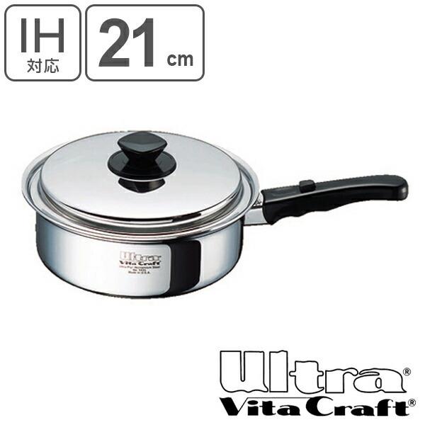 Vita Craft Craft ビタクラフト 片手鍋 21cm ウルトラ 2.9L No Vita Craft Craft ビタクラフト 片手鍋 21cm ウルトラ 2.9L No