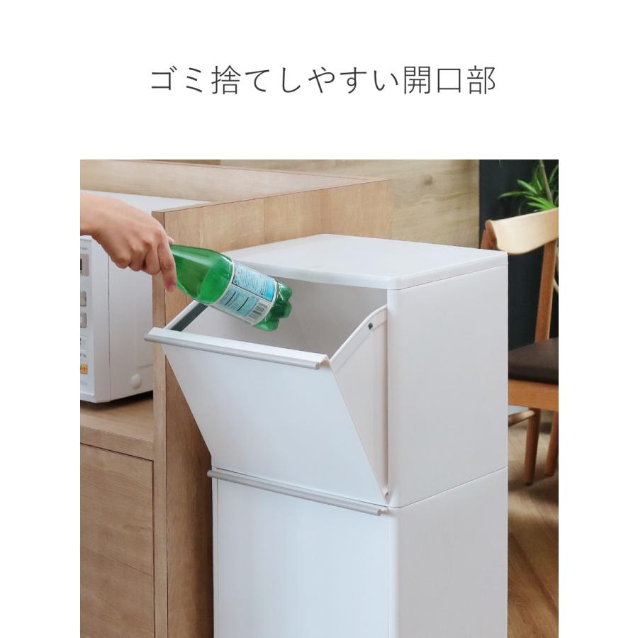 ゴミ箱 43L 資源ゴミ 分別ワゴン ワイド 3段 （ ごみ箱 43リットル 3分別 フラップ ふた付き 縦型 キッチン 幅33.5cm 隙間 収納棚 ストッカー ）｜livingut｜09