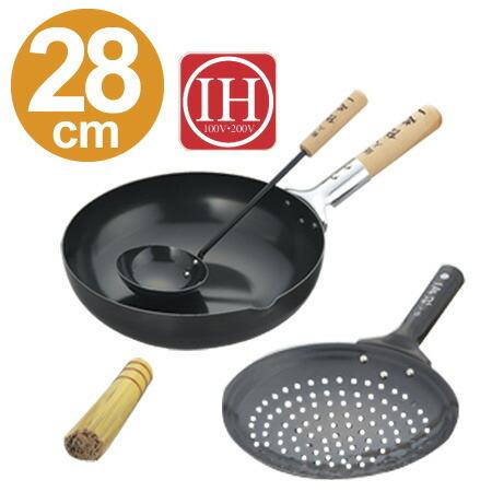 □在庫限り・入荷なし□北京鍋 28cm IH200V対応 本格シャーレン □在庫限り・入荷なし□北京鍋 28cm IH200V対応 本格シャーレン