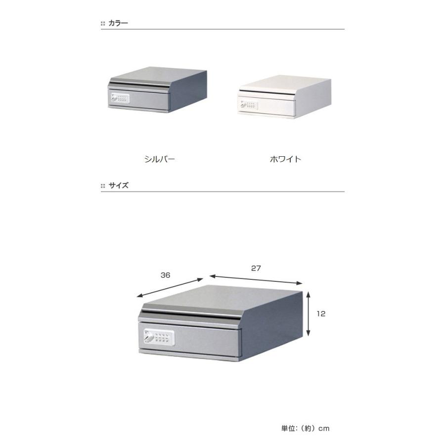 （法人限定） 機密書類回収ボックス 卓上ダイヤル錠仕様 （ 業務用 ゴミ箱 ダストボックス マイナンバー制度 ）｜livingut｜02