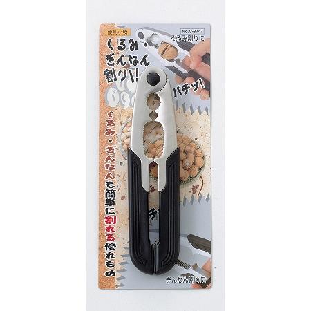 CAPTAIN STAG（キャプテンスタッグ） くるみ＆ぎんなん割り器