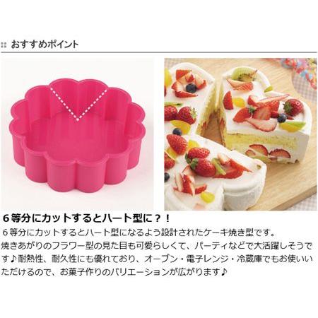 ケーキ型 焼き型 16cm ハートケーキ6個 フラワー型 シリコン製 ケーキ型 焼き型 16cm ハートケーキ6個 フラワー型 シリコン製