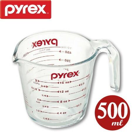 PYREX 計量カップ 500ml 耐熱ガラス パイレックス メジャー PYREX 計量カップ 500ml 耐熱ガラス パイレックス メジャー