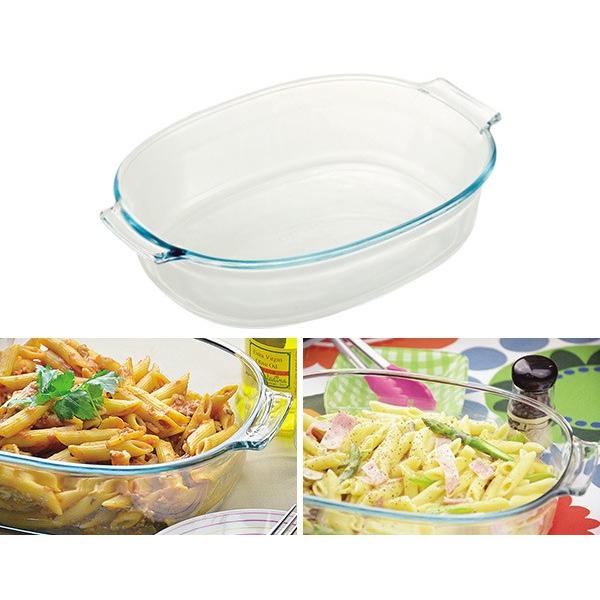 PYREX（パイレックス） グラタン皿 大皿 27cm 耐熱ガラス オーブン