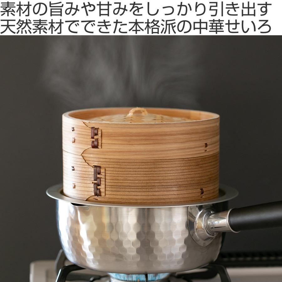 パール金属 中華せいろ 15cm 蒸し器 竹 木 和の里 ( 蒸籠 パール金属 中華せいろ 15cm 蒸し器 竹 木 和の里 ( 蒸籠