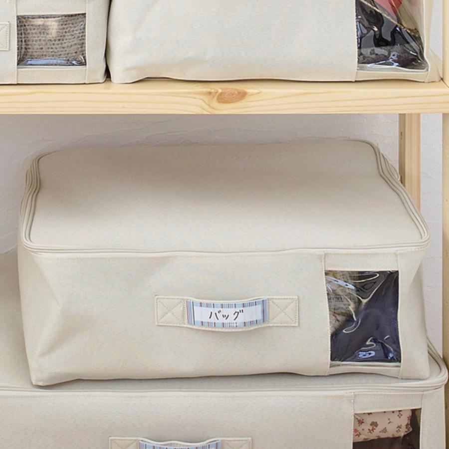 金属製スコップ 迷彩収納ケース付き 収納ボックス 前開き フロックワイド30 深型 幅57×奥行46×高さ