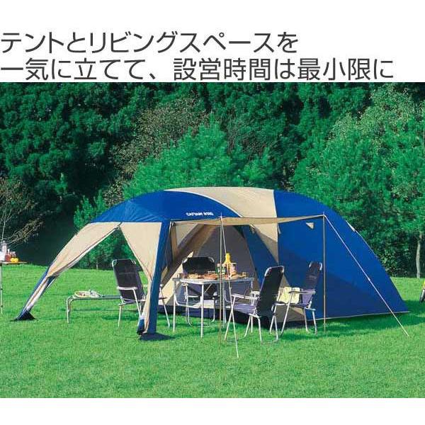 CAPTAIN STAG テント オルディナ スクリーン ツールーム ドーム CAPTAIN STAG テント オルディナ スクリーン ツールーム ドーム