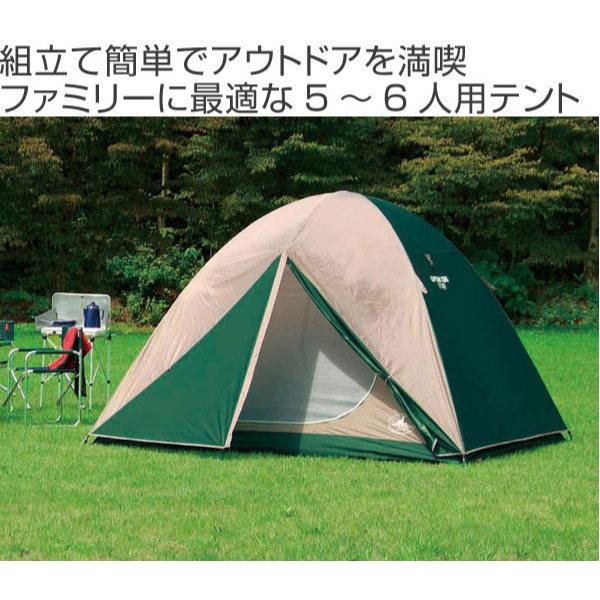 CAPTAIN STAG テント CS ドームテント270 UVカット 5〜6人用 CAPTAIN STAG テント CS ドームテント270 UVカット 5〜6人用