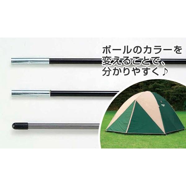 CAPTAIN STAG テント CS ドームテント270 UVカット 5〜6人用 CAPTAIN STAG テント CS ドームテント270 UVカット 5〜6人用