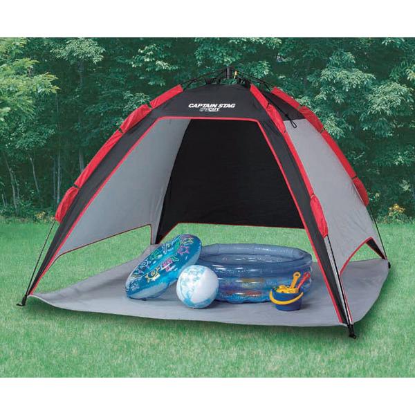 商い サンシェルター 2m 2m クイックサンシェルター ブラック Uvカット 防水 バッグ付き ワンタッチフレーム キャプテンスタッグ テント Riosmauricio Com